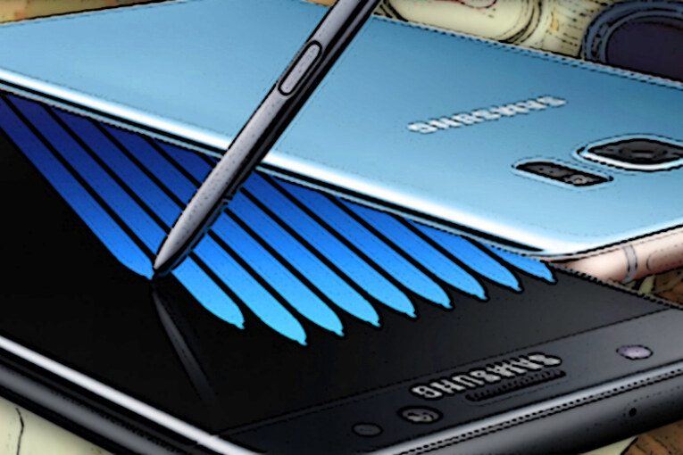 Samsung Unveils the New Galaxy Note7