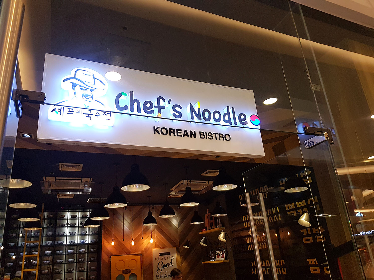 Korean Food Lovers Must Try Authentic Korean Cuisine at Chef's Noodle ...