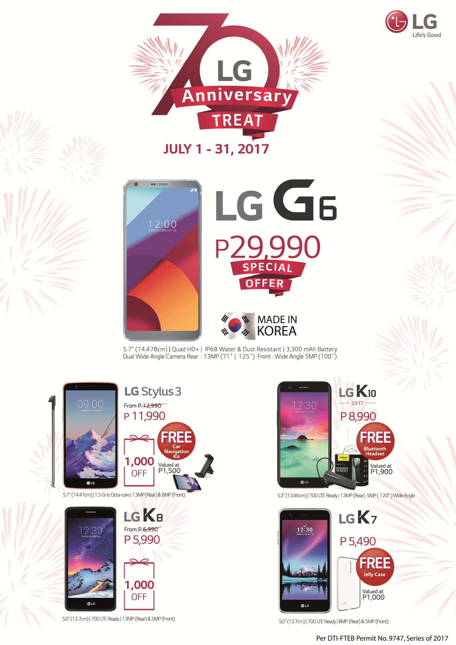 A4 70 anniversary sale Version 3 (DTI)