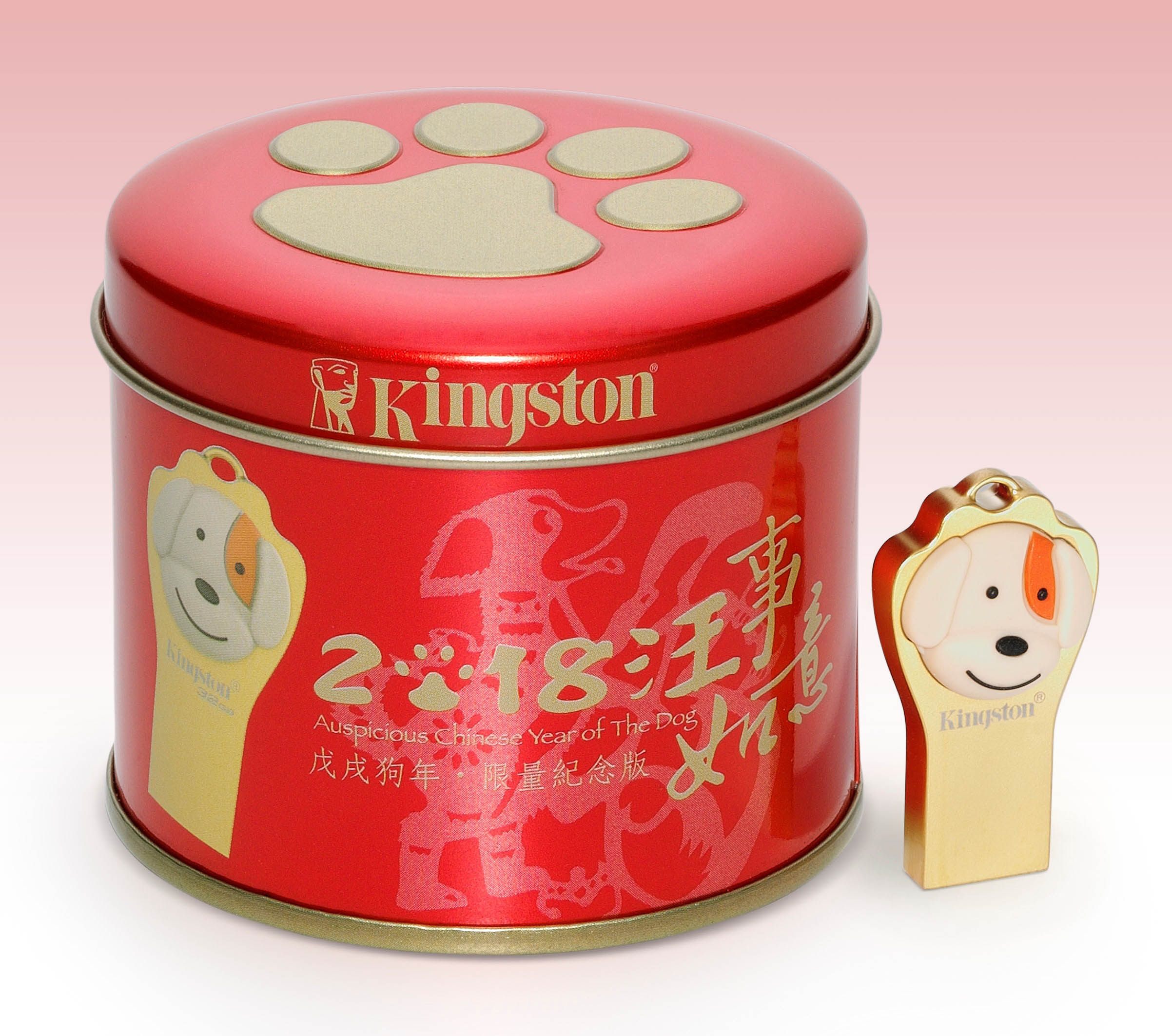 Kingston Year of the Dog USB Drive Joins DataTraveler Chinese Zodiac Series