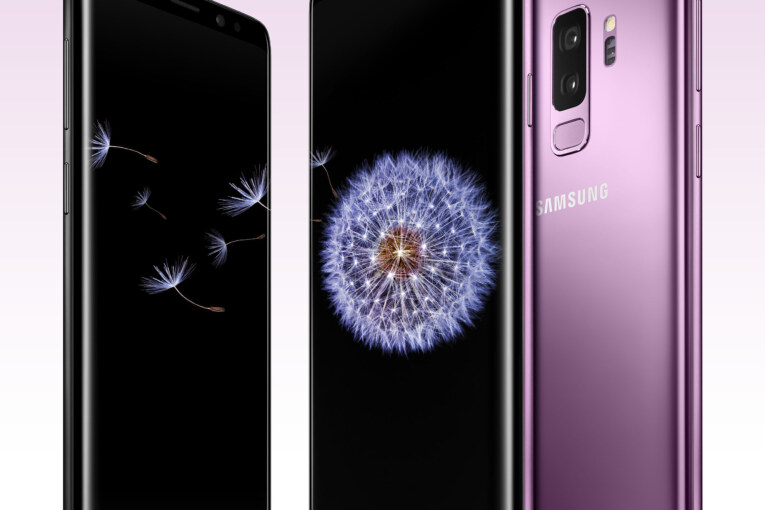 Pre-order the new SAMSUNG Galaxy S9 and S9+ NOW!