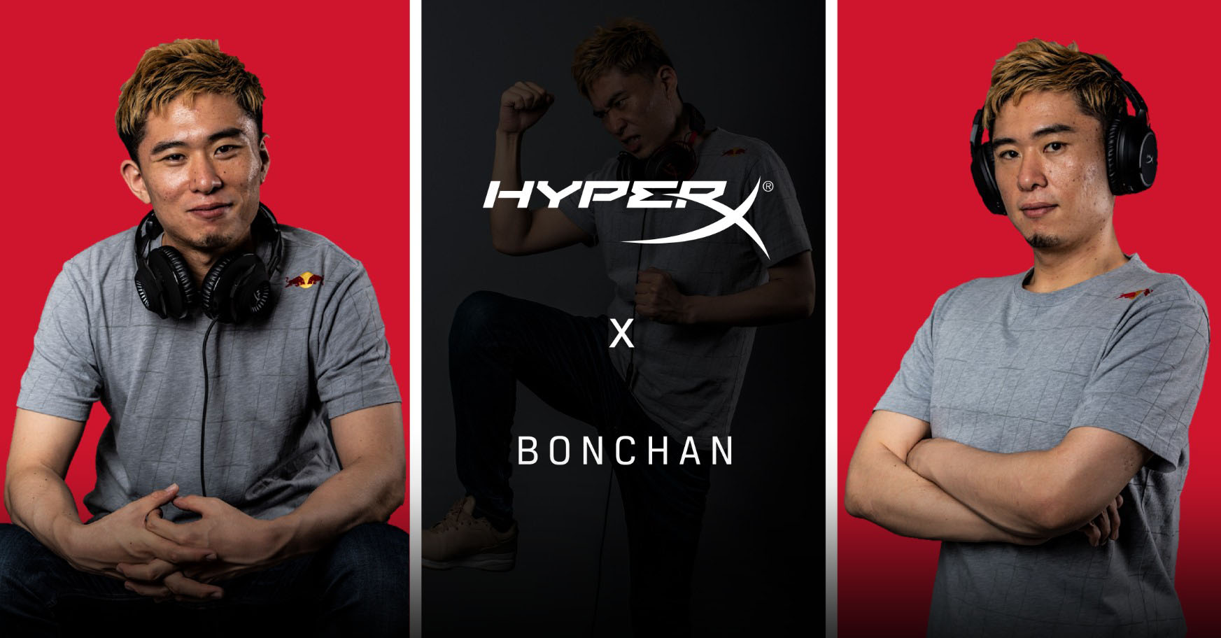 HyperX Now the Headset Sponsor of Street Fighter Champion Bonchan
