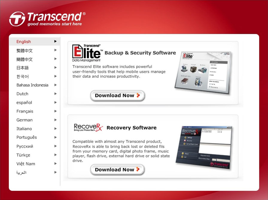 TSS_storeJet_software