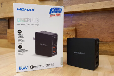 Review: MOMAX OnePlug 66W 4-Port Type-C PD Charger