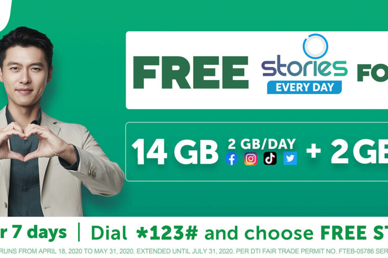 Keep your stories going with 16 GB from Smart Giga Stories 99