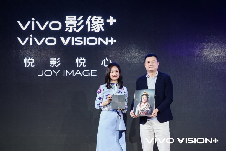 vivo teams up with National Geographic for mobile photography contest arm of recently launched “Vison+”