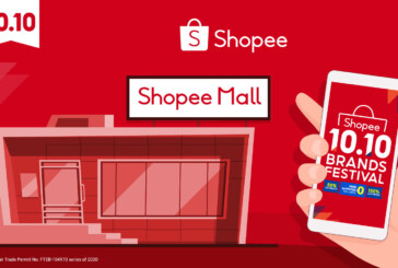 Shopee 10.10 Brands Festival offers free shipping, big discounts and amazing deals from leading brands