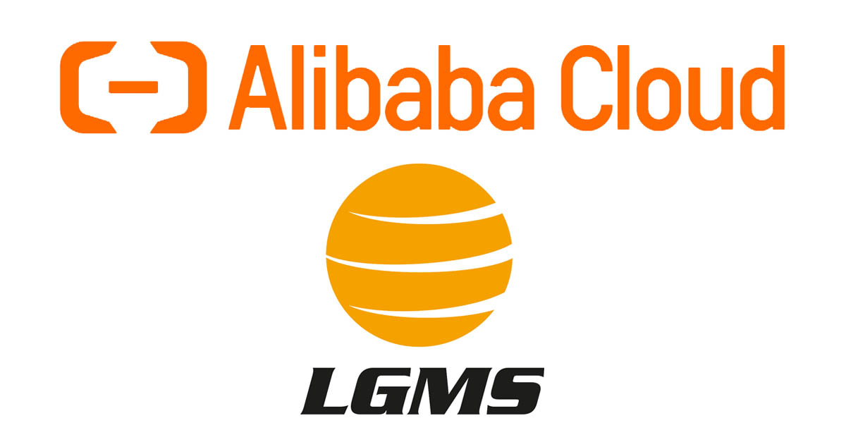 Alibaba Cloud and LGMS Form Partnership to Offer Enhanced Security