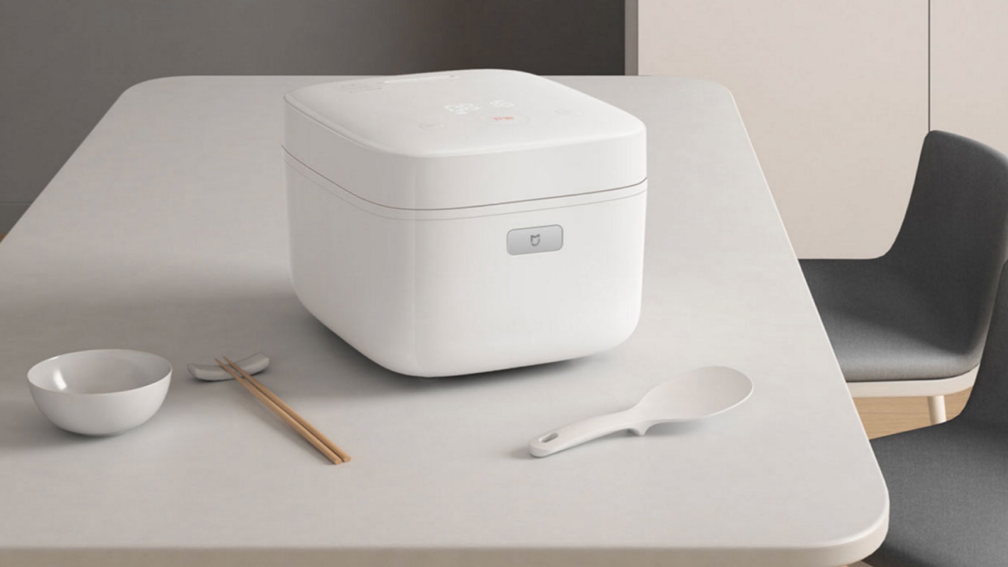 Why You Should Get Xiaomi Mijia Induction Heating Rice Cooker