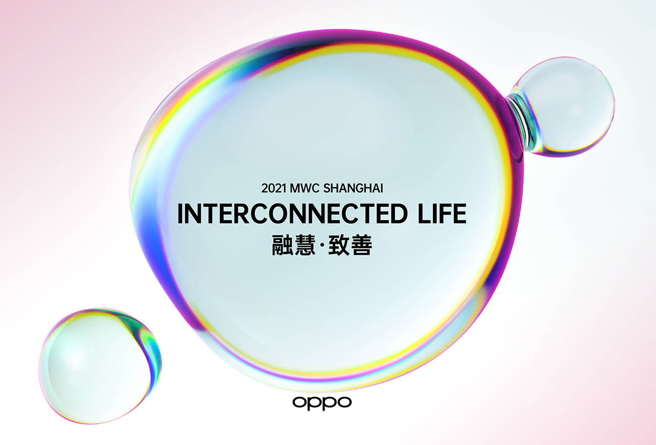 OPPO unveisl a new technology breakthroughs, 5G achievements and wireless charging innovations