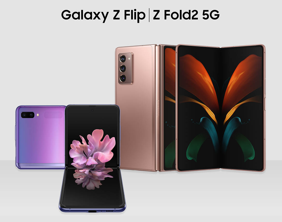 SAMSUNG offers exciting discounts for the  Galaxy Z Flip and Z Fold2 5G!