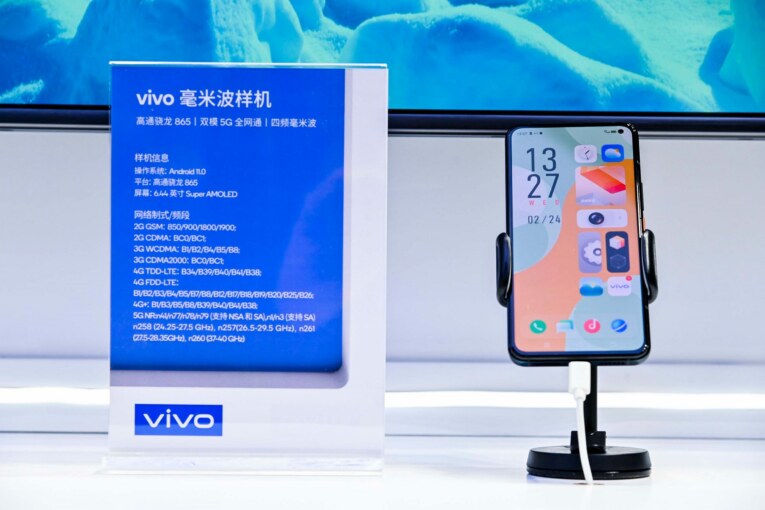 vivo unveils 8K UHD Video powered by 5G mmWave at MWC Shanghai 2021