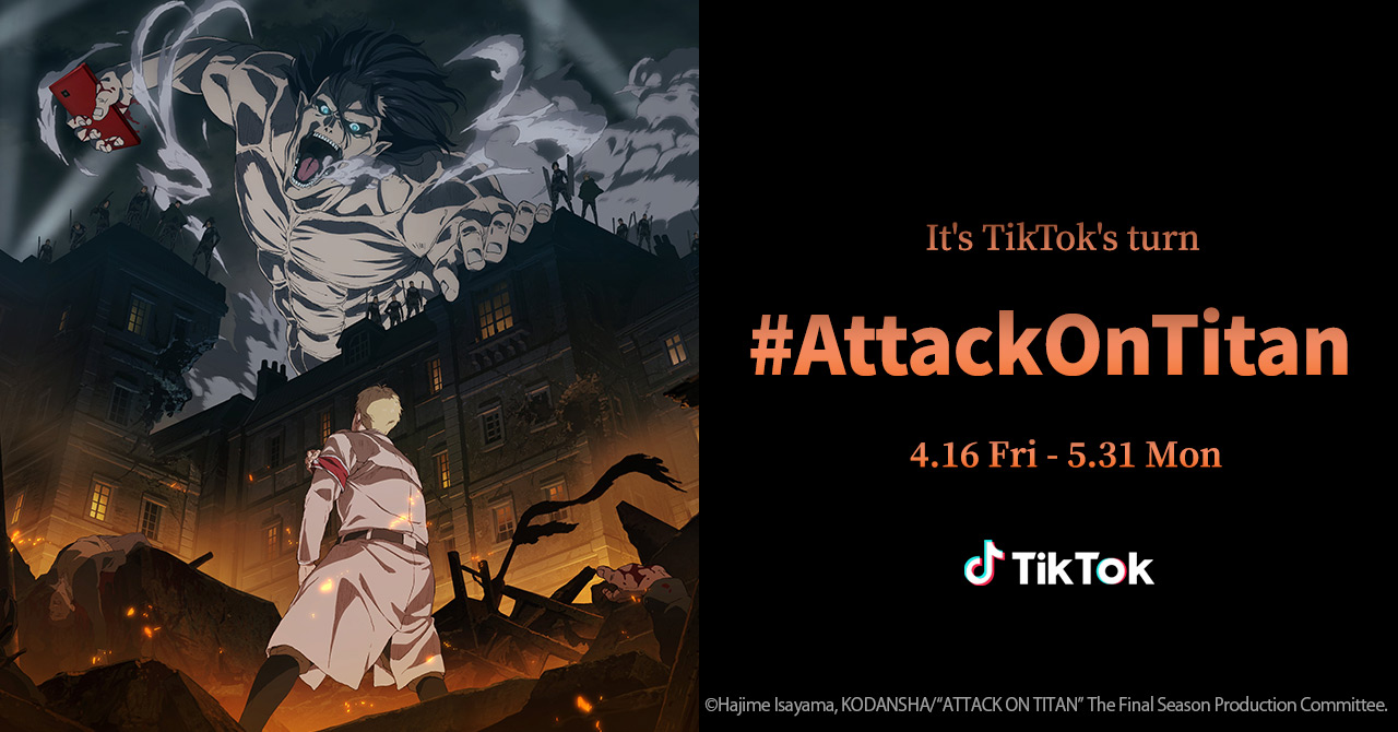 TikTok Launches Collaborative Campaign #AttackOnTitan challenge starting today