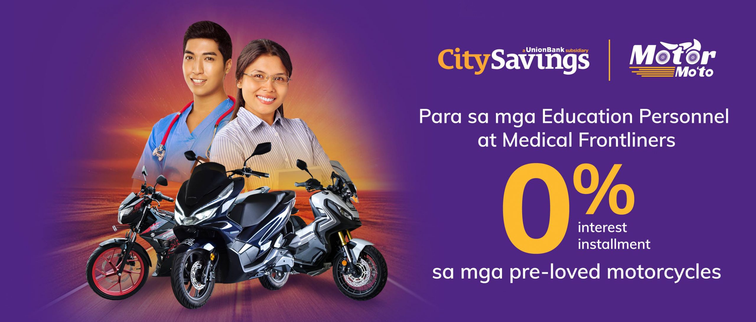 CitySavings_MC Repo 0%
