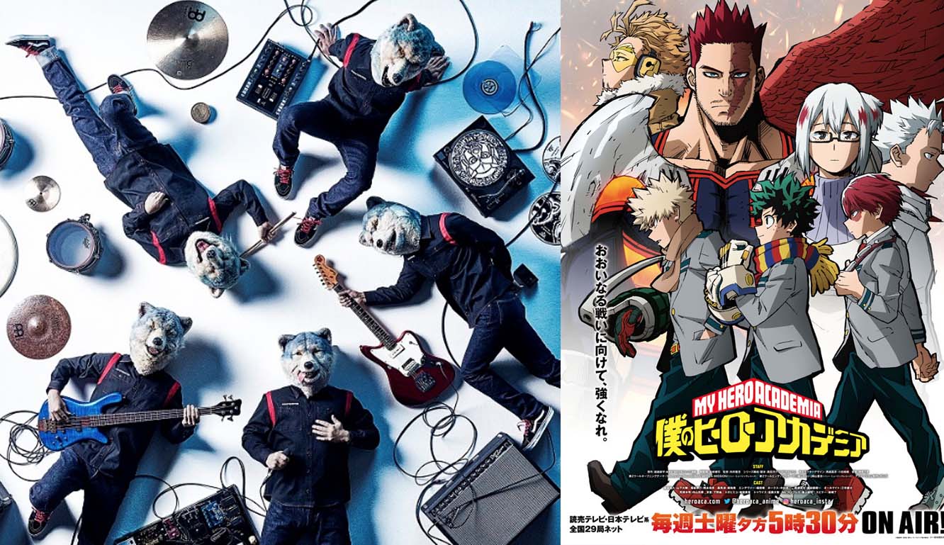 MAN WITH A MISSION’s new song ‘Merry-Go-Round’ officially released opening theme song for TV Anime ‘My Hero Academia’