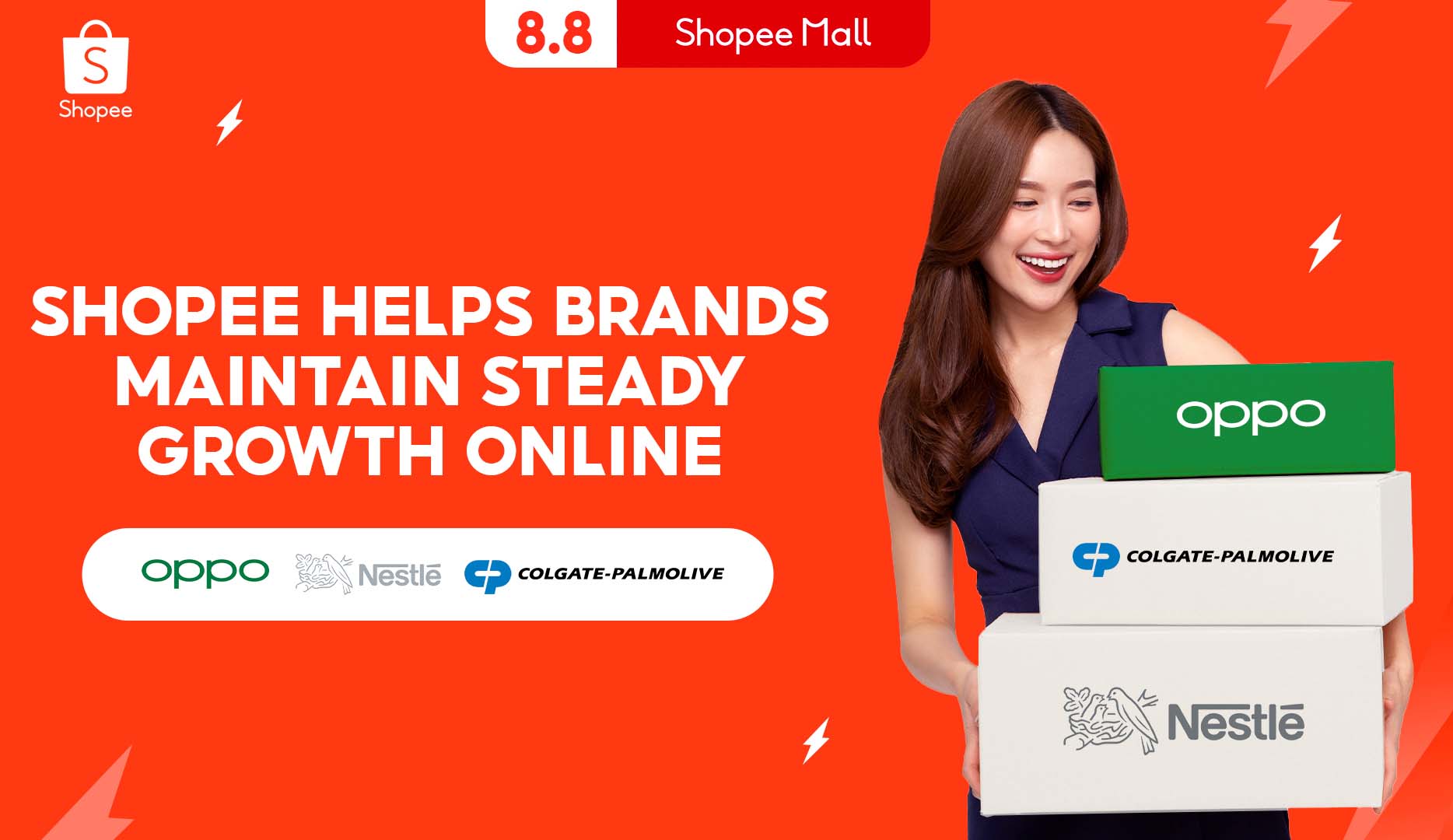 Shopee Mall Brands Ramp Up Efforts to Maintain Steady Growth at the 8.8 Mega Flash Sale