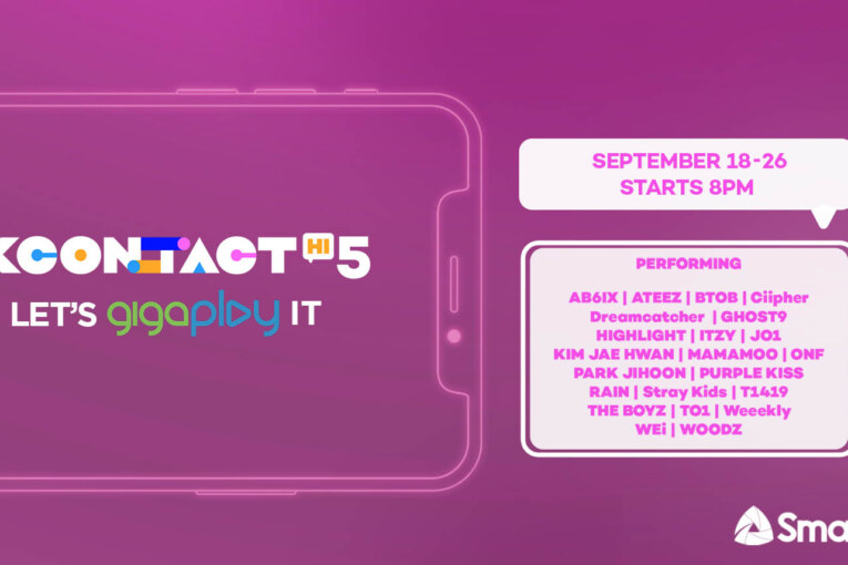 Watch live performances by ITZY, MAMAMOO, Stray Kids, ONF, PARK JIHOON, RAIN, THE BOYZ for free exclusively on Smart’s GigaPlay App