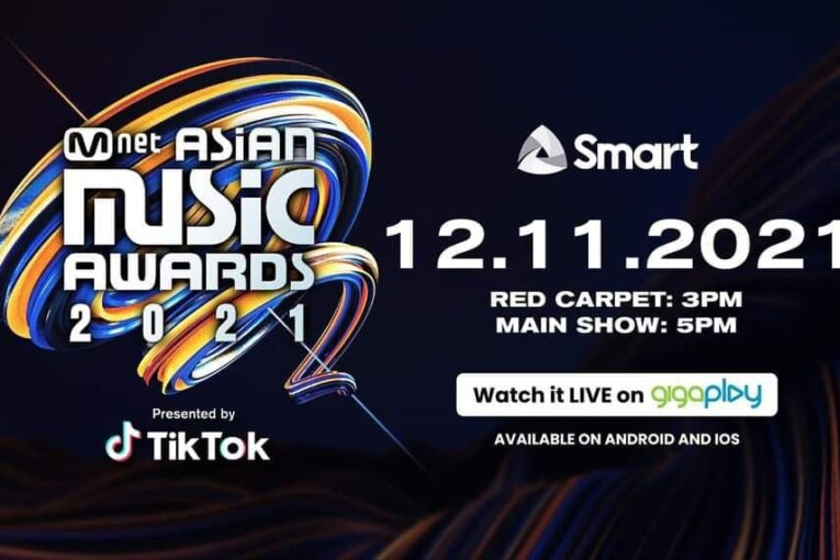 Smart’s Giga Play app brings the biggest acts like TXT, Ed Sheeran, and ENHYPEN on December 11 live