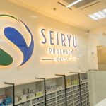 Seiryu Japanese Pharmacy offers a unique concept of healthcare in the Philippines