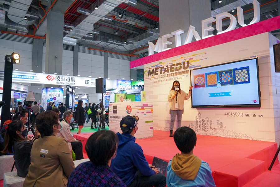 METAEDU Smart Education Pavilion “Play to Learn, Learn to Earn” themed exhibition highlighting Metaverse, NFT and more – a success at SCSE 2022