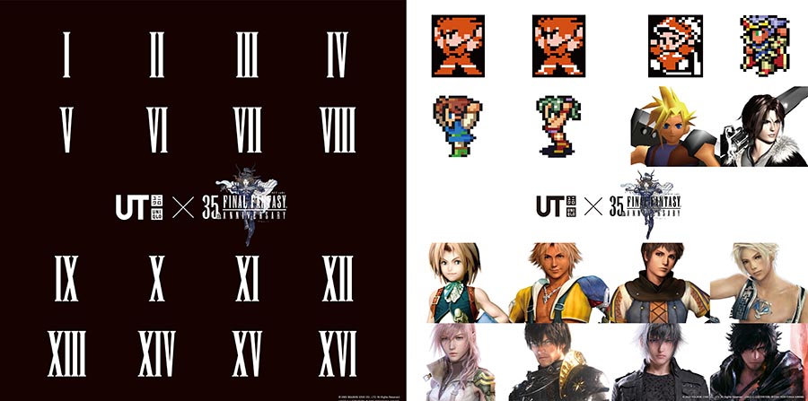 First UT Collaboration with Final Fantasy Celebrates 35th Anniversary of Famed Role-Playing Game Series