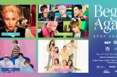 Int’l shows return at the Big Dome with ‘Begin Again: KPOP Edition 2022’