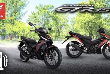 Hit the road for a long weekend ride with comfort and convenience on a Honda Supra GTR 150