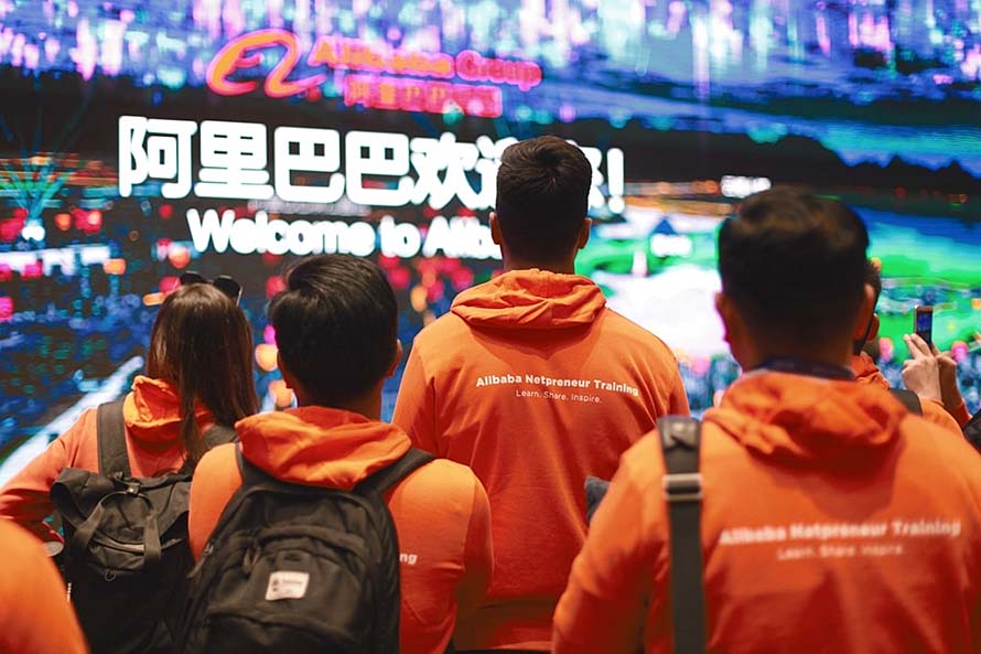 Alibaba Rolls Out New Edition of Netpreneur Training Program in the Philippines