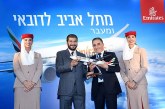 Emirates arrives in Tel Aviv