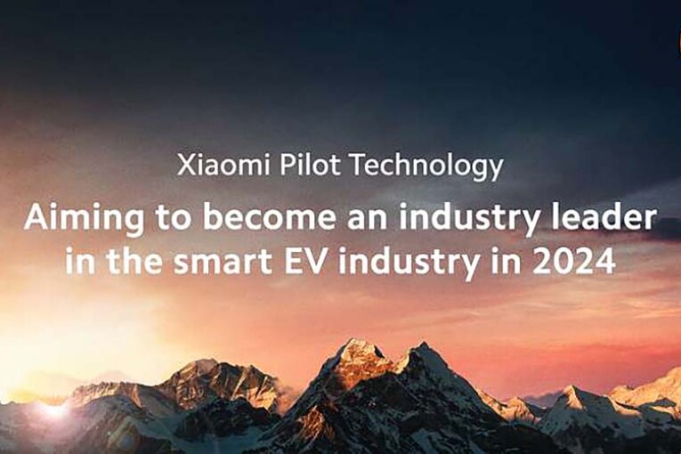 Lei Jun Unveils Xiaomi Pilot Technology