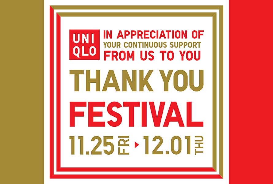 Continue the Holiday Celebration with UNIQLO’s Thank You Festival