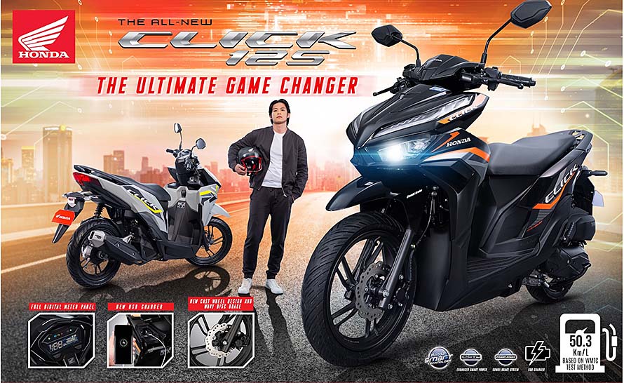 The All-New CLICK125 arrives in the Philippines as the ultimate game-changer
