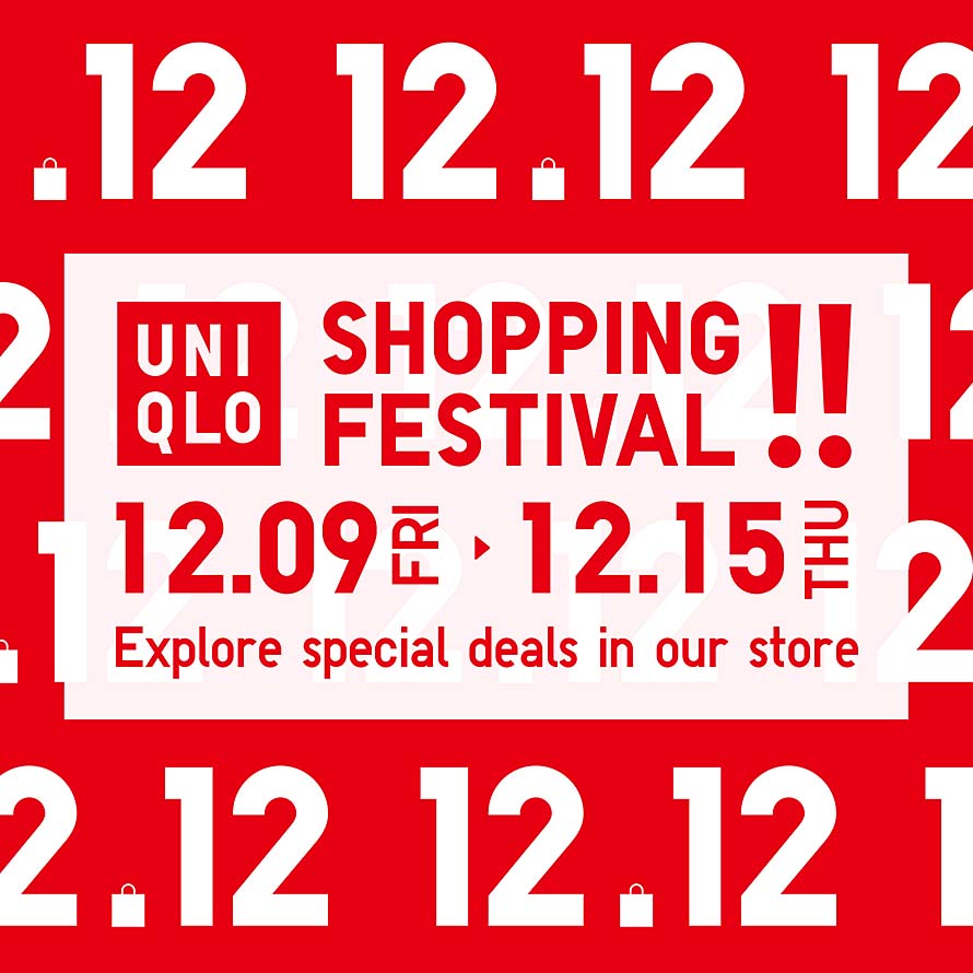 UNIQLO Gifts for All: Give the Feeling of Warmth With the Perfect Gift This 12.12 Sale
