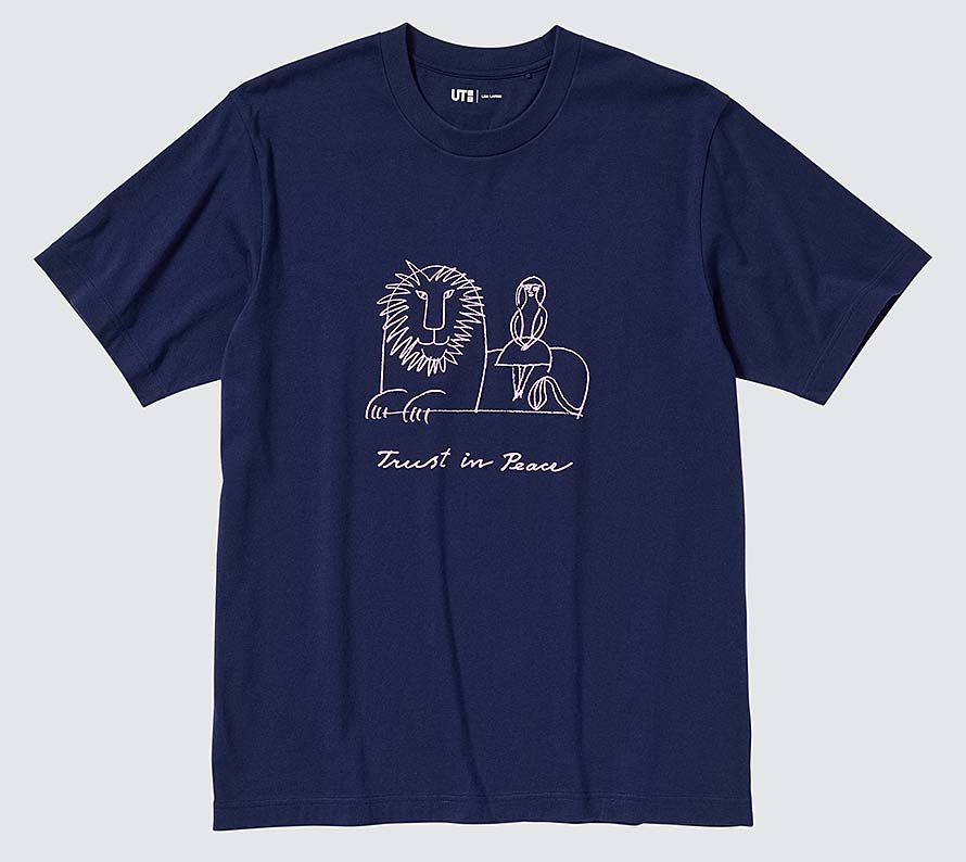 UNIQLO Releases Four New Designs for PEACE FOR ALL Charity T-shirt Project
