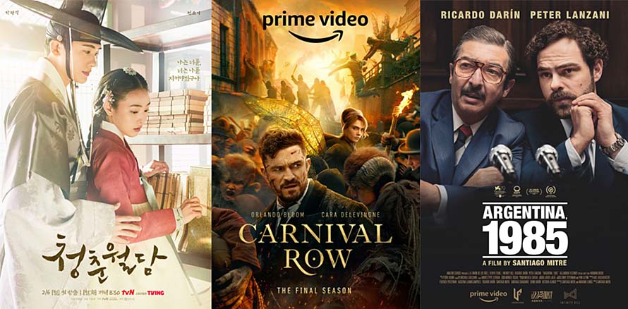 TV shows & movies coming to Prime Video in February 2023