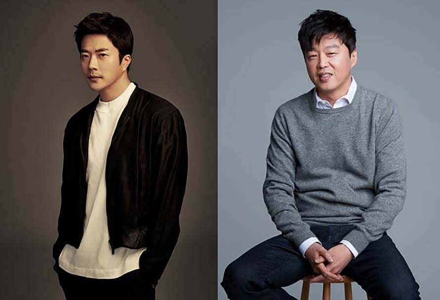 Disney+ Announces Nw Korean Original Comedic Action Series “HAN RIVER POLICE”