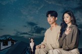 Korean Vampire Rom-Com Series HeartBeat Coming Exclusively to Prime Video