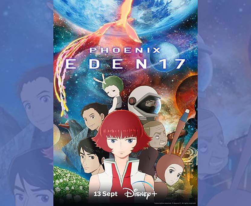 NEW TRAILER FOR UPCOMING JAPANESE ANIME   “PHOENIX: EDEN17” NOW AVAILABLE