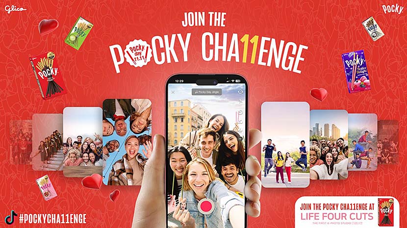 Celebrate Pocky Day 11.11 with this fun TikTok challenge!
