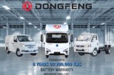Dongfeng Electric Commercial Vehicles Announces Extended Battery Warranty – 8 Years or 200,000 Kilometers, whichever Comes First!