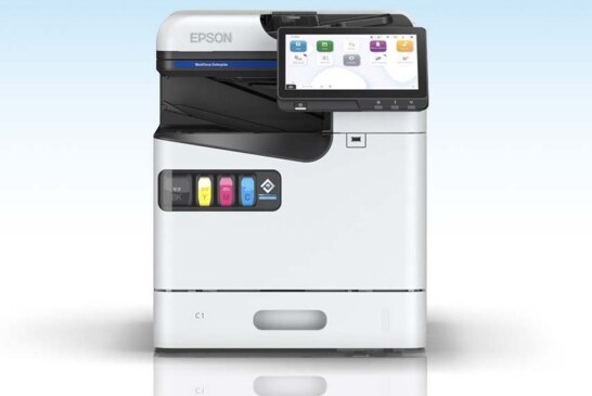 Epson expands series of compact and energy-efficient business inkjet printers