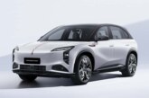 Hongqi Philippines Matches Luxury and Performance with the EH7 & EHS7